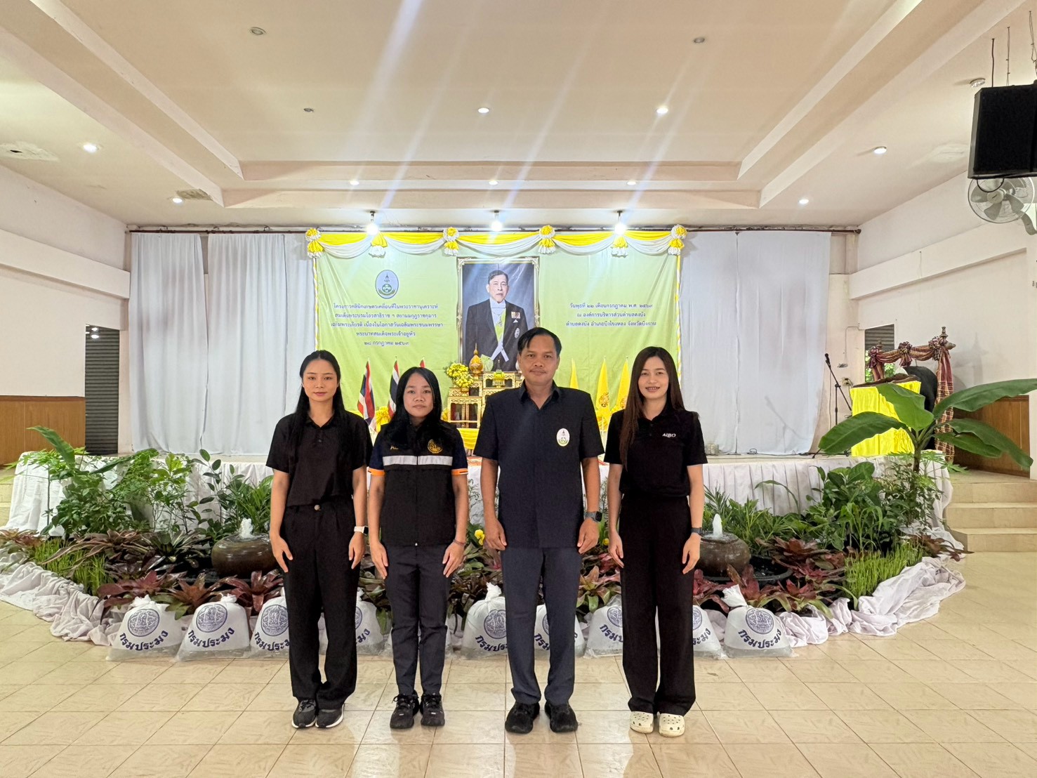 title - กิจกรรมคลินิกเกษตรเคลื่อนที่ฯ บริการครบวงจรถึงพื้นที่